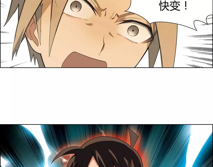 第39话 侦探的对决56