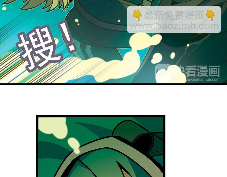 第95话 水下渡氧！34