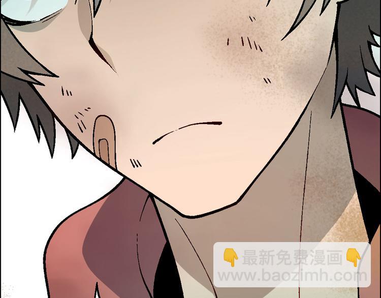 第3话 灵感闪现104