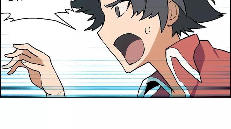 第55话 大计划16