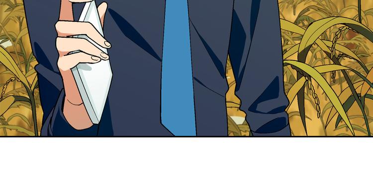 第97话 面对失败？53