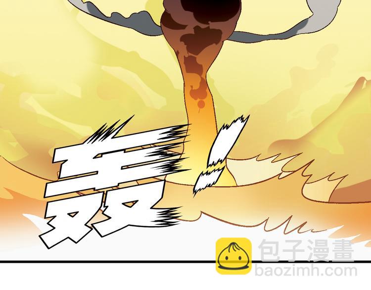第61话 战争62