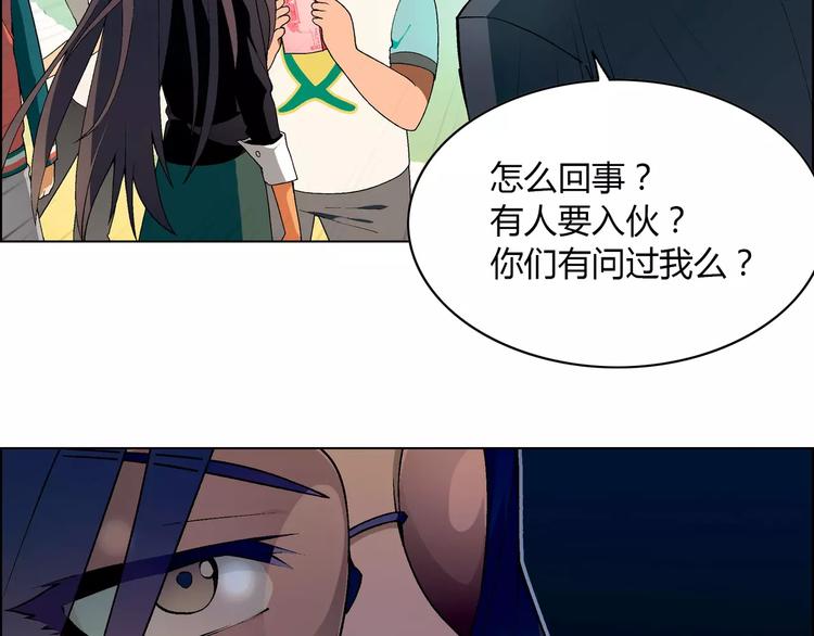 第37话 游泳要从小抓起3