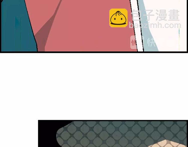 第105话 演员的自我修养！19