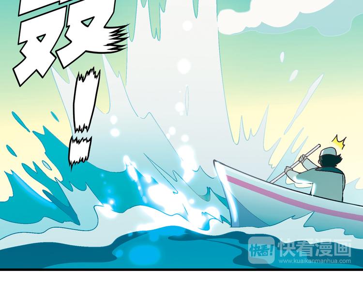 第95话 水下渡氧！60
