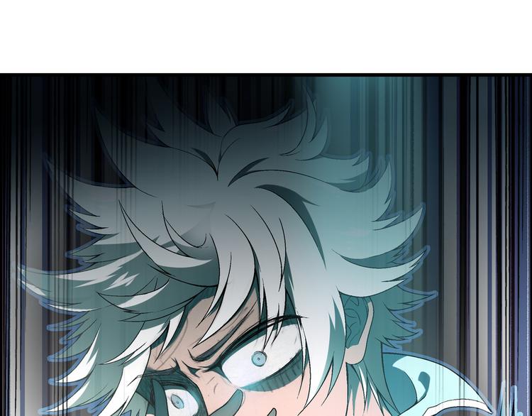 第85话 咸鱼定律！44