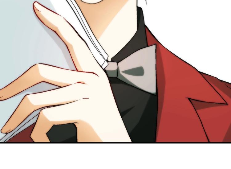 第116话新商机！120