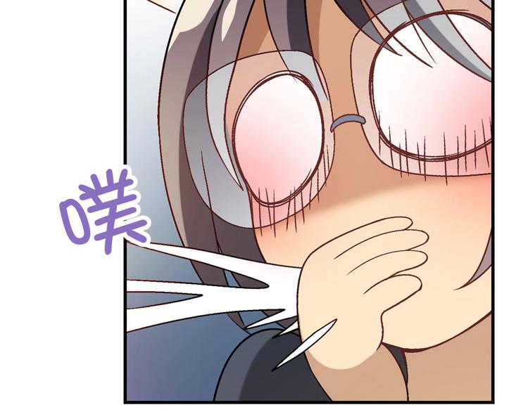 第137话 告白62