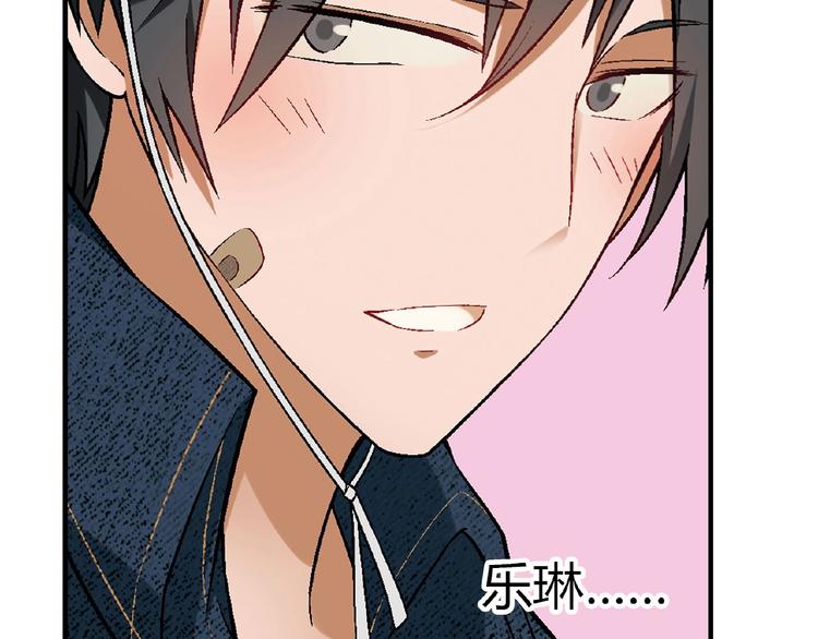 第135话 重启事业80