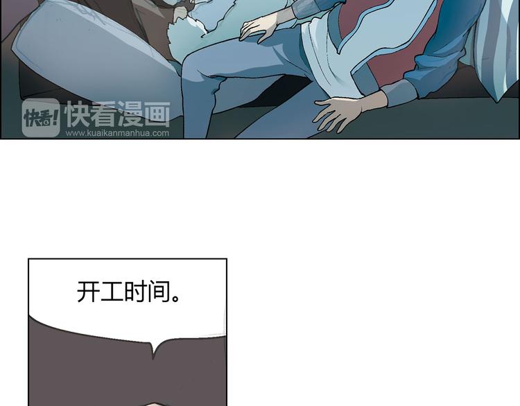 第7话 新的起点63