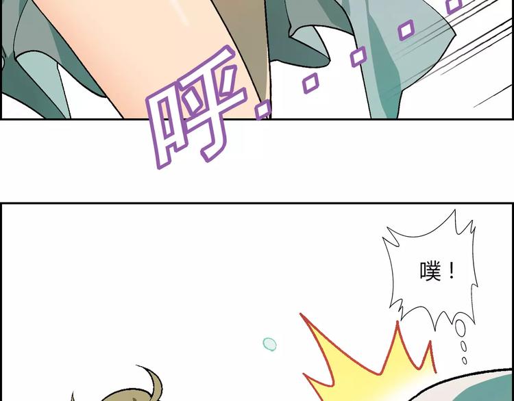 第56话 约定52