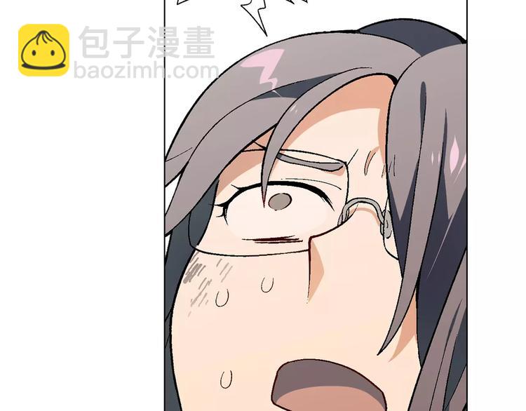 第53话 苦衷23