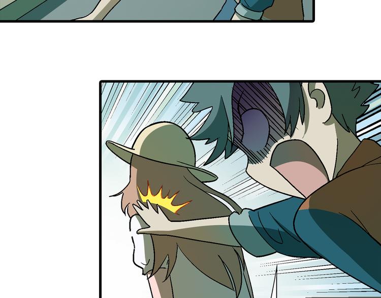 第77话 乐琳出走！74