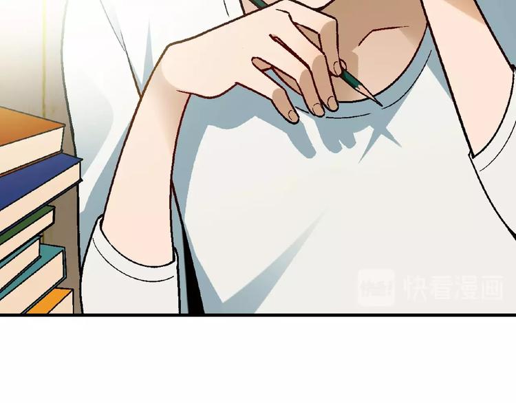 第116话新商机！83