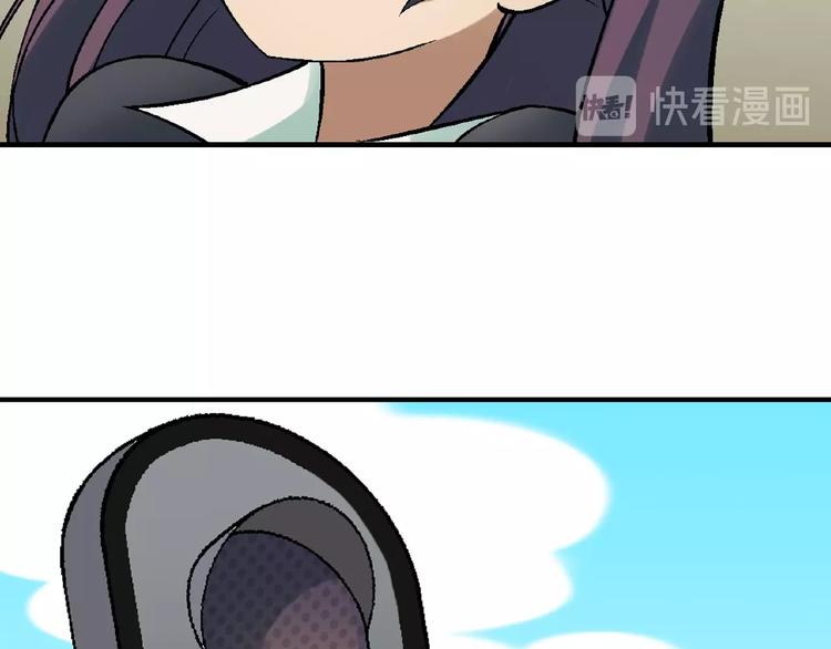 第123话 暴走模式！119