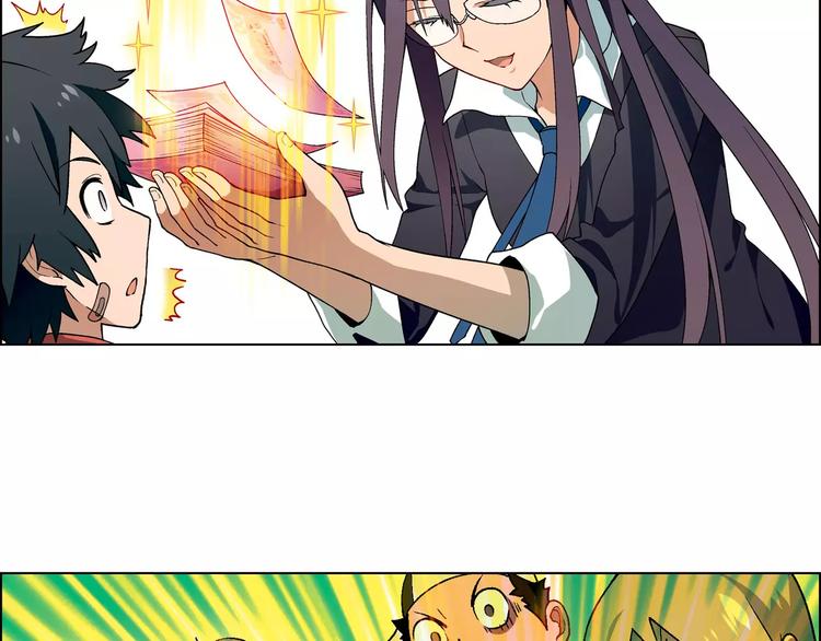 第36话 间谍？54
