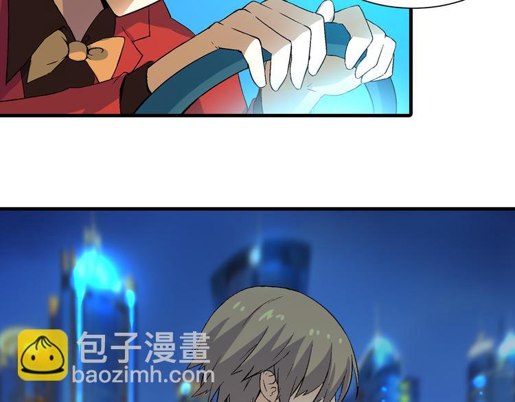 第79话 女神回归！24