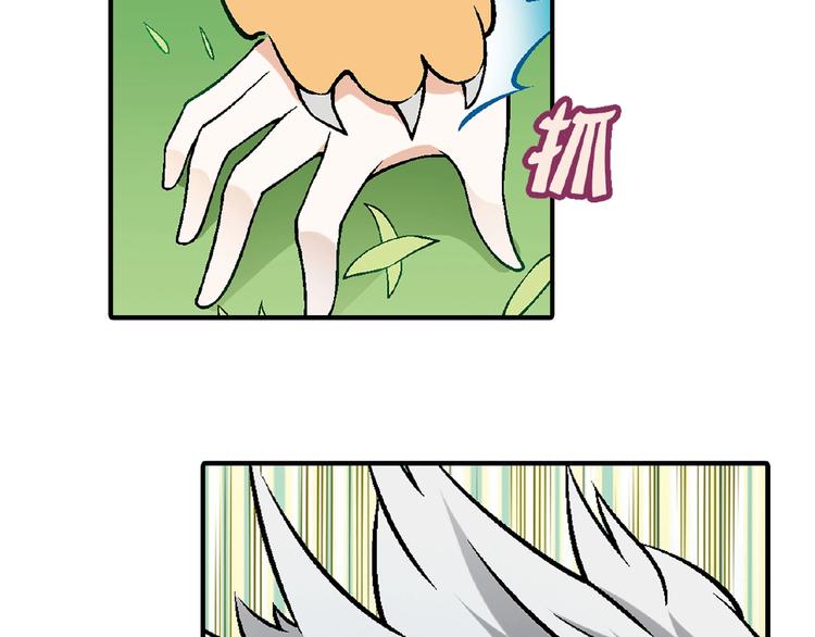 第107话 挤牛奶对抗赛！72