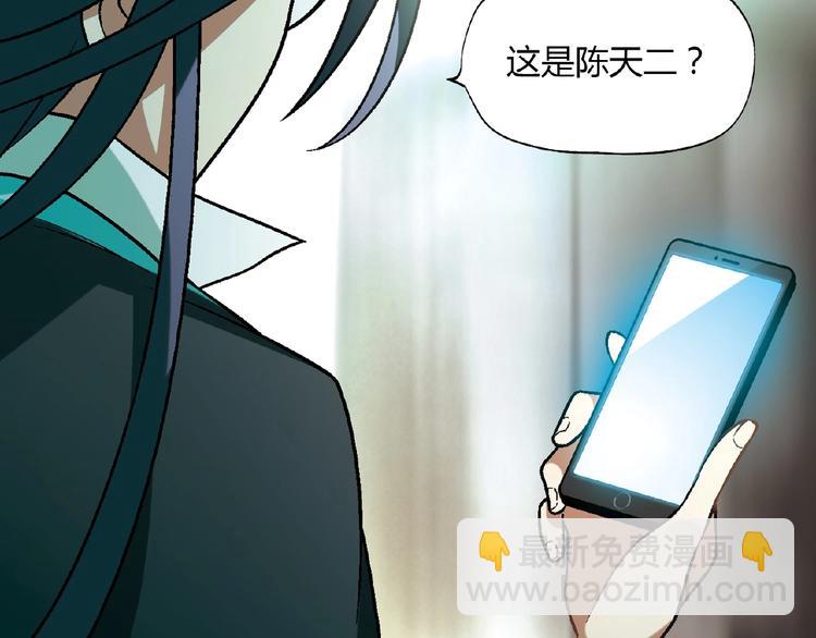 第102话 钢管舞技能的用法！15