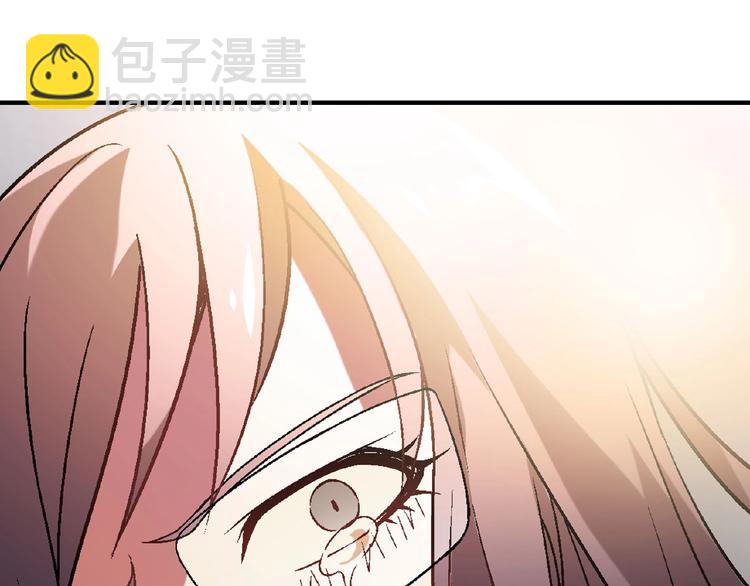 第124话 无助？133