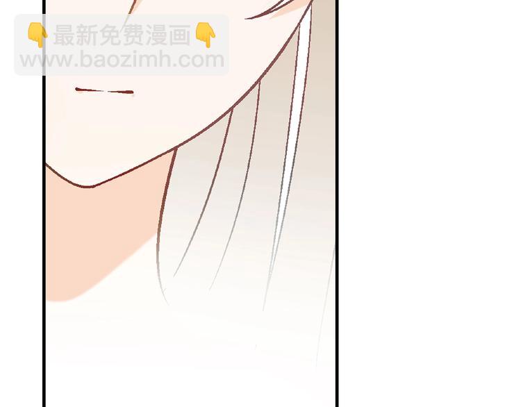 第114话 出局！137