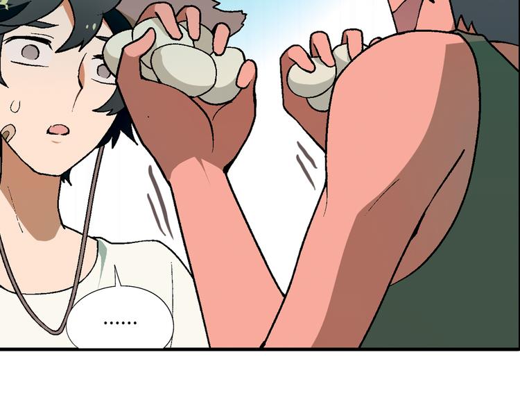 第59话 网店5