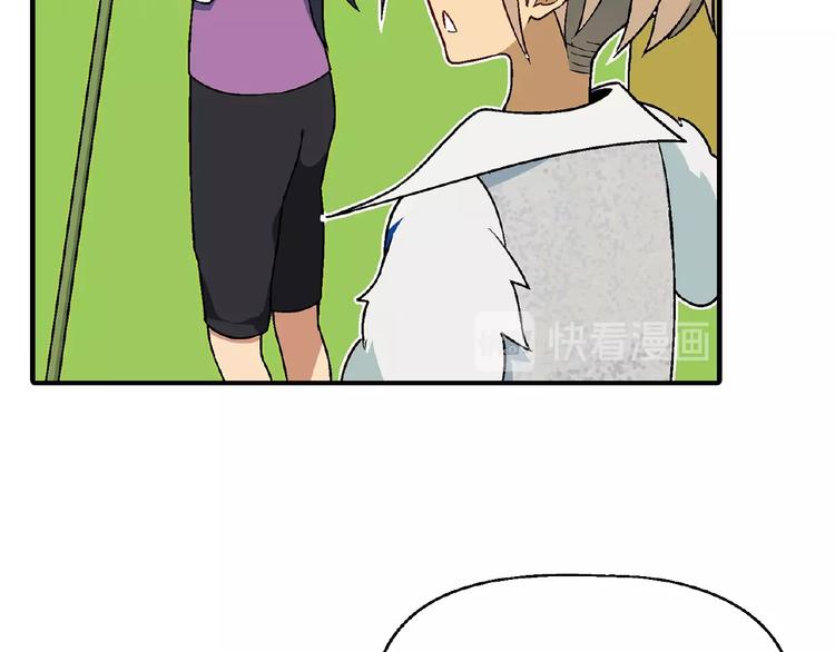 第126话 盈利了！13