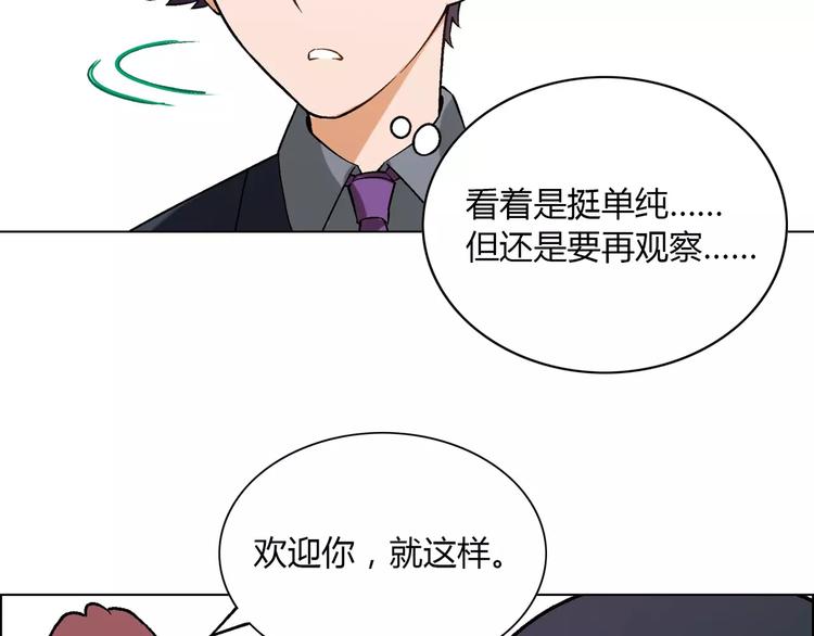 第37话 游泳要从小抓起10