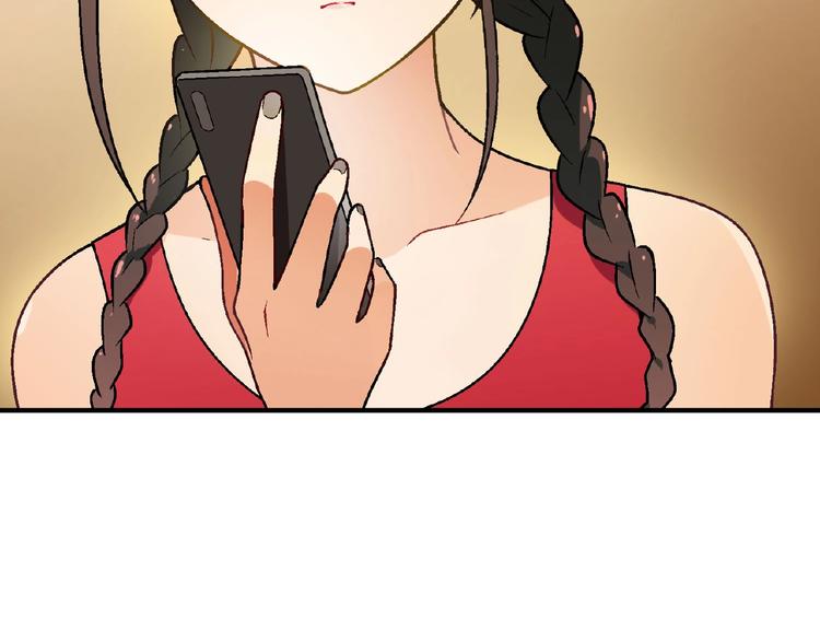 第114话 出局！82