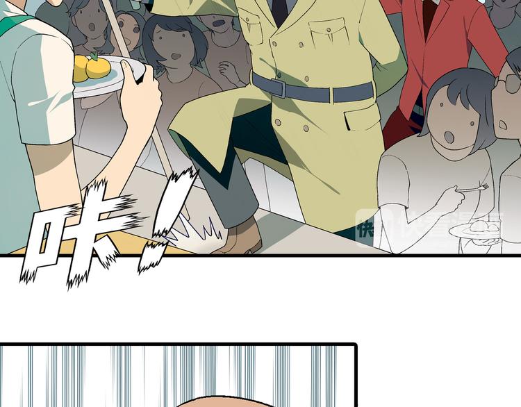 第71话 神秘大叔和料理大赛！72