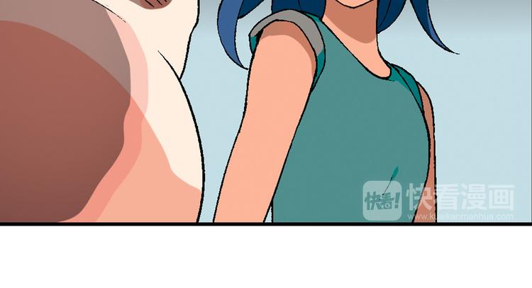 第70话 萌宠出击！54