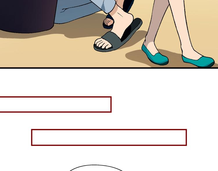 第67话 火箭大战！71