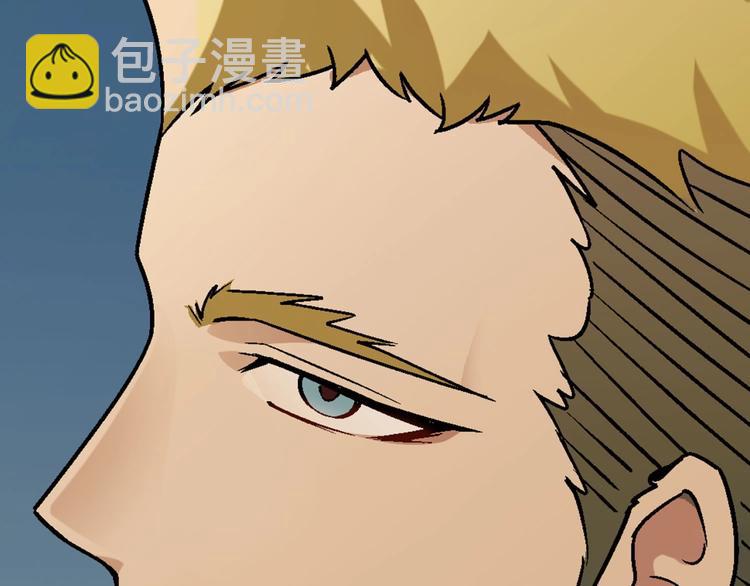 第125话 债主换人！85