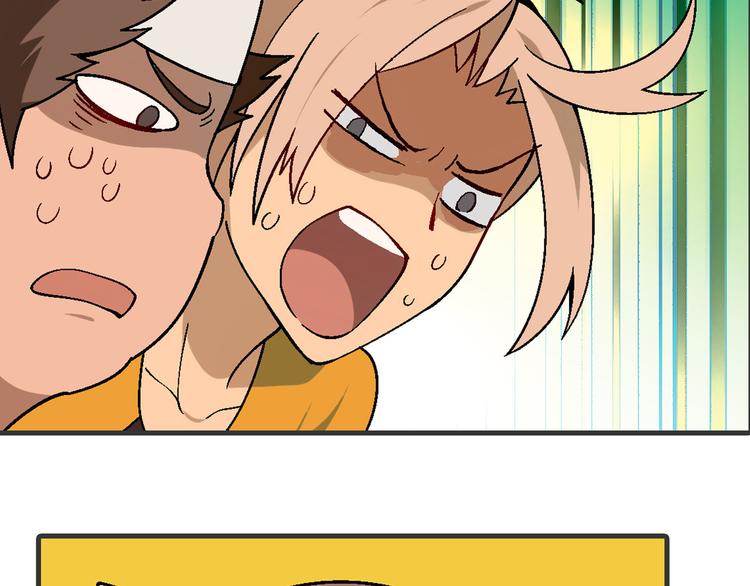 第98话 养虾达人？27