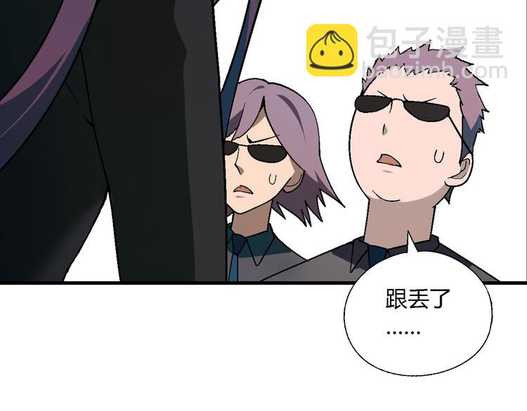 第98话 养虾达人？4