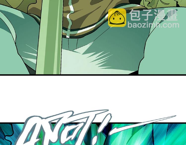 第101话 一起挑战钢管舞！106