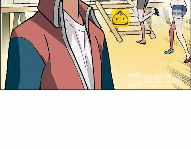 第49话 陷阱14