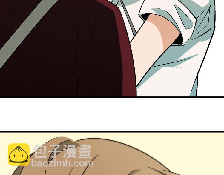 第59话 网店25