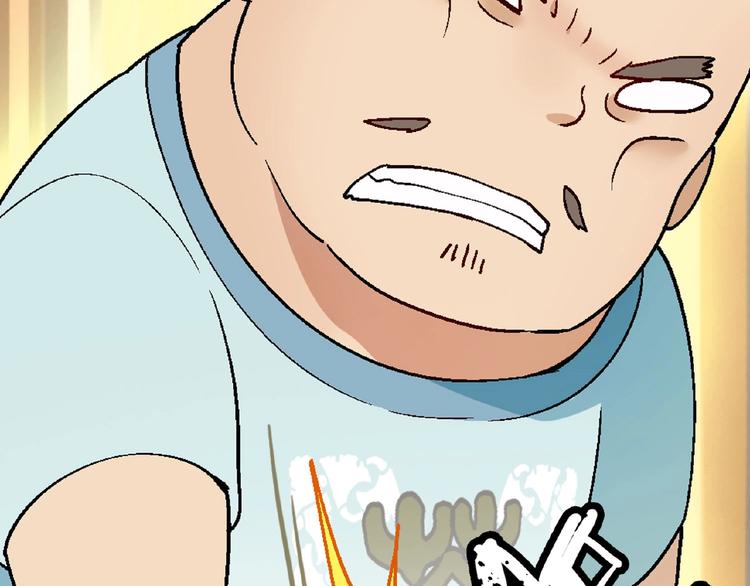 第109话 丝袜的用途！78
