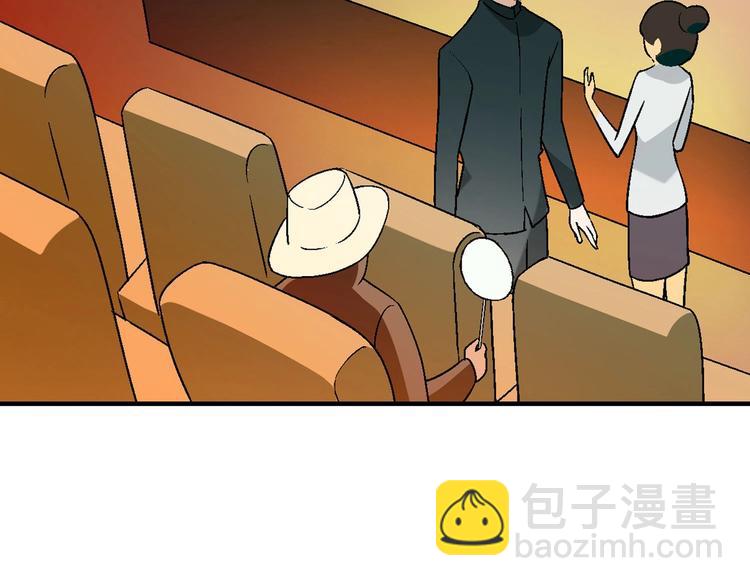 第141话  冒充有钱人65