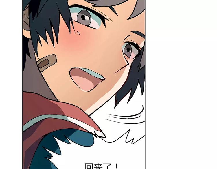 第34话 鸭舍要拆除？6