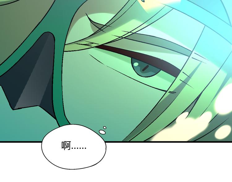 第95话 水下渡氧！22