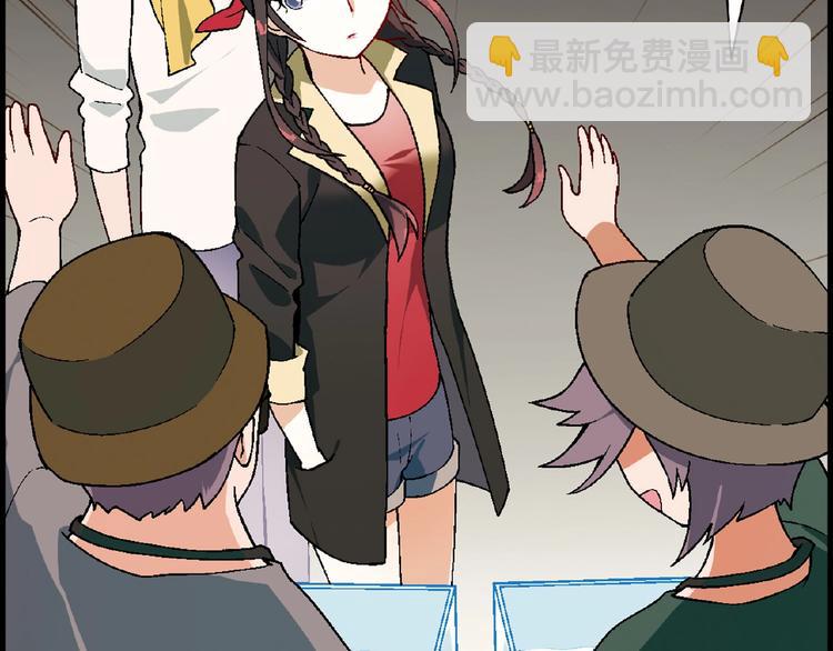 第103话 请抱住我！96