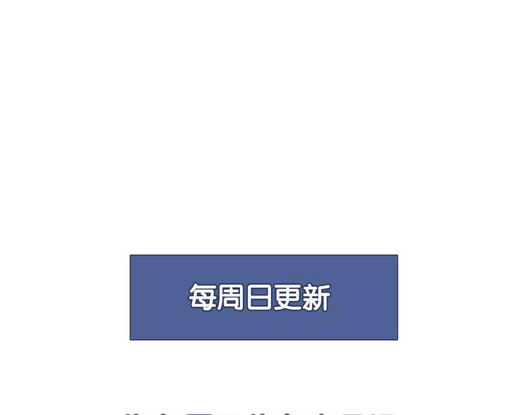 第47话 风暴过后68