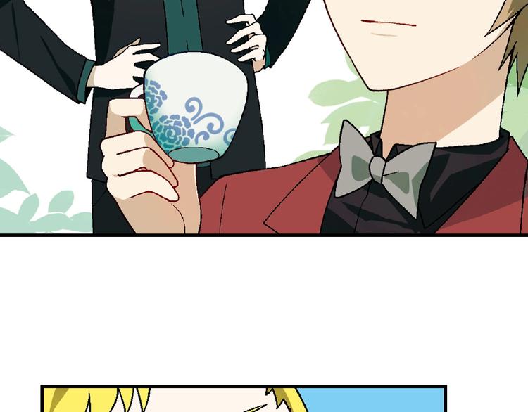 第116话新商机！104