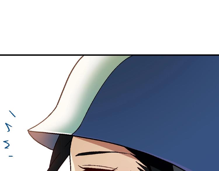 第123话 暴走模式！125
