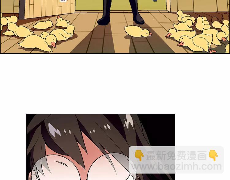 第41话 新的危机5