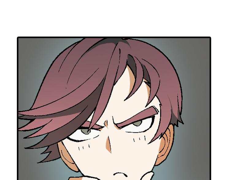 第59话 网店85