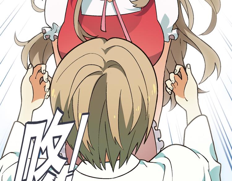 第75话 行走的领结就是我！40