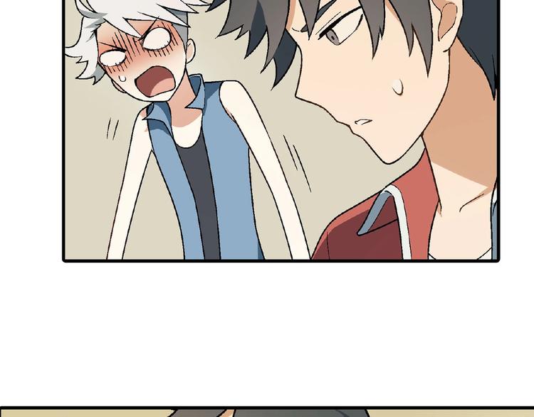 第109话 丝袜的用途！6